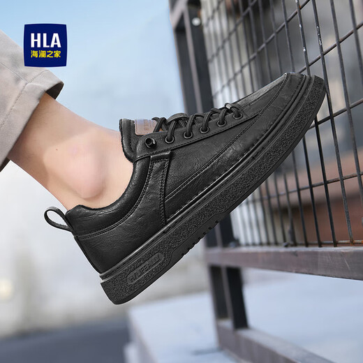 Hogar de Hailan (HLA) Zapatos para hombres Zapatos casuales Nuevos zapatos de mesa transpirables