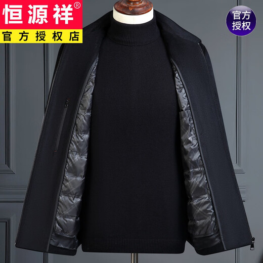 Hengyuanxiang Autumn and Winter Short Sheep Cashmere Coat Men's Down Liner Thickened Middle-aged and Elderly Dad's Wool Wool Jacket Jacket Buttoned Navy 4XL 195