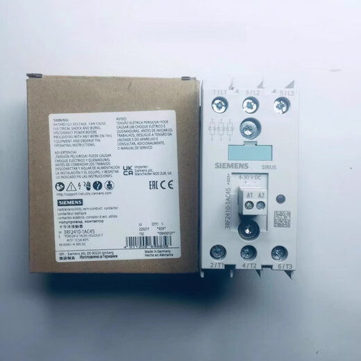 Siemens solid state relay 3RF2430-3RF2440-3RF2420-3RF2410-1AB45-1AC 3RF2440-1AB45