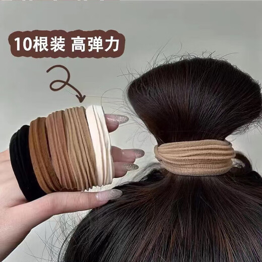 Hesiyu Seamless High Elasticity Hair Rope Rubber Band Women's Hair Tie Durable Ball Hair Tie Hair Ornament Does Not Hurt Hair and Beauty Mixed Color Towel Rings 10 Pack