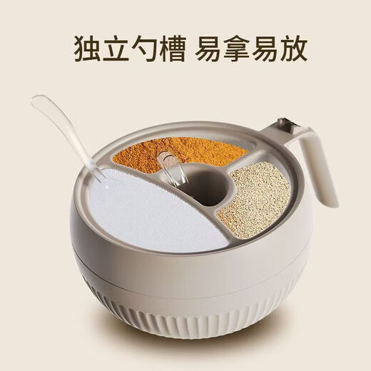 Beijing salt shaker seasoning jar seasoning box household kitchen salt sugar MSG multi-grid storage integrated pepper seasoning seasoning bottle