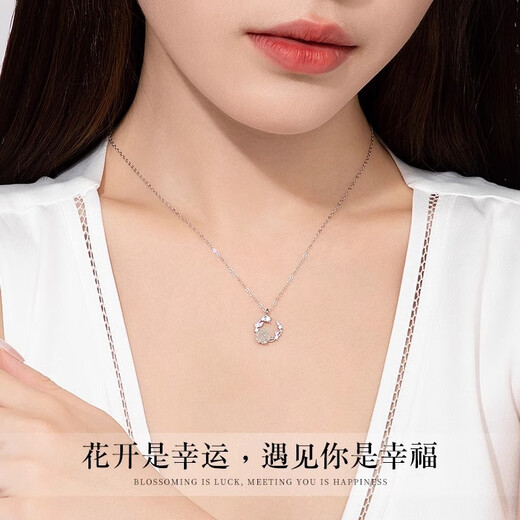 Ginqianhui 999 sterling silver camellia necklace for women, high-end light luxury pendant, Valentine's Day birthday gift for girlfriend and wife Yueshang Camellia Necklace/999 pure silver + merchant delivery/free engraving 2025 new Valentine's Day gift/rose gift box for wife/with certificate