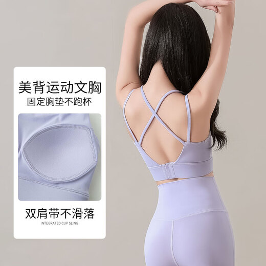 Aimengniao Yoga Suit Women's 2025 New Pilates Training Fitness Bodysuit Sexy Running Sports Vest Two-piece Set Black M