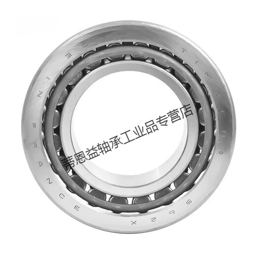 原装进口英制非标单列圆锥滚子轴承 TIMKEN 23100/23256 2687/2631 2687/2631