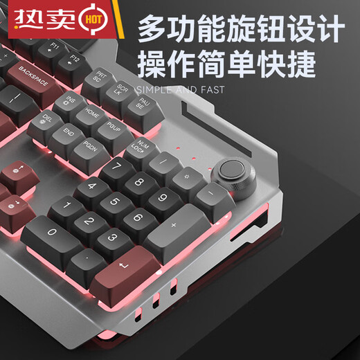 罗技（Logitech）同款男生键盘鼠标套装耳机三件套金属机械大游戏电竞电脑台式有线键鼠 龙年红键盘旋钮版+电竞鼠标