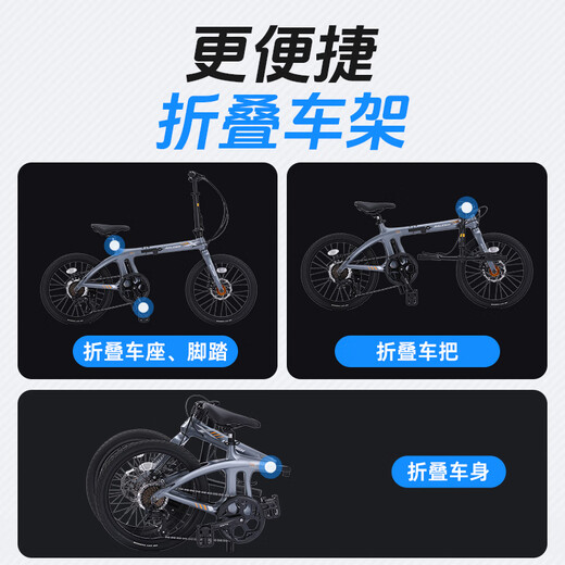 Lanling Lanling Bicycle Magnesium Alloy Folding Bicycle for Adult Male and Female Students Super Light and Trunk Transmission Bicycle Gray 20 Inch (Suitable for 150-180cm) 8 Speed