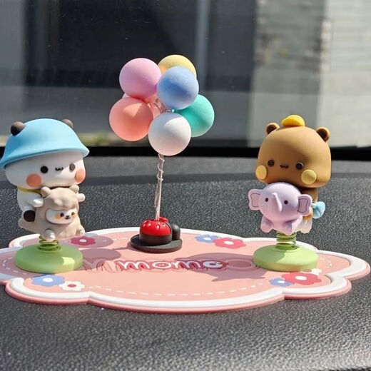 New one or two boob rocking car center console ornaments in the car cute supplies couple dolls Trojan model one or two