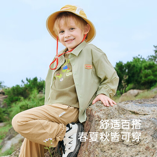 Ying's children's shirt long-sleeved summer outdoor sun protection boys POLO shirt girls sun protection clothing breathable long-sleeved shirt marsh gray green 90 cm