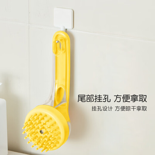 Hanhan Paradise Dog Bathing Brush Pet Cat Bathing Brush Special Tools Bathing Artifact Rubbing and Bubbler Supplies