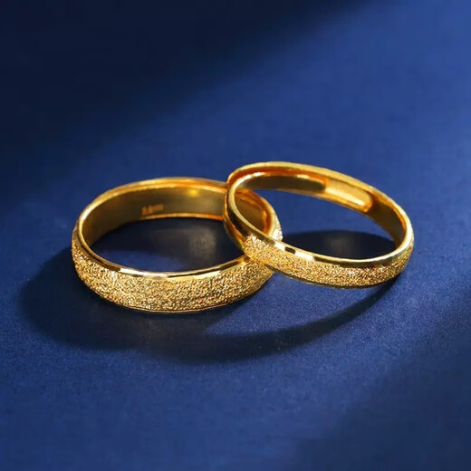CAMPUSKINGLY Old Phoenix Gold 999 Pure Gold Retro Frosted Couple Ring Pure Gold 24K Plain Ring Adjustable Ring 5G Jewelry 0.01g Same Style Frosted Men's Ring