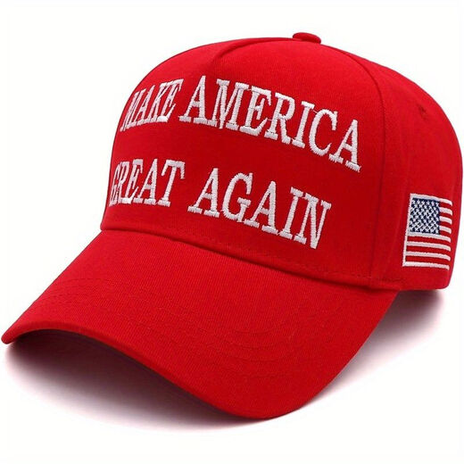 Maga new baseball cap fashionable men's and women's hats outdoor letter embroidery peaked cap sun protection leisure