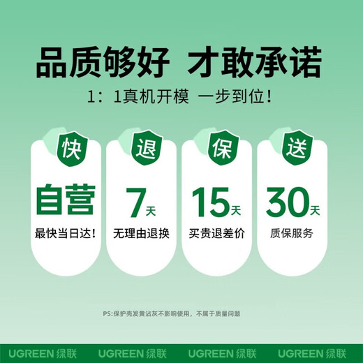 Greenlink ultrasonic second unlocking, suitable for Xiaomi 15 tempered film mobile phone film, full screen, no white edges, ultra-thin, high-definition, anti-fingerprint, smooth feel, screen protector enhanced version