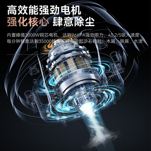 Yangzi vacuum cleaner household 3000W high power 25L industrial large suction beautiful seam land reclamation commercial dry and wet blowing bucket dust collector hotel cleaning office vacuum cleaner CX-2100A