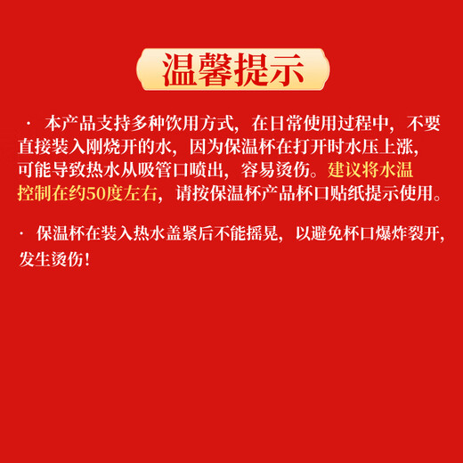谪仙阁咖啡保温杯定制logo刻字印图片男女款水杯礼品团购定做纪念品diy 316咖啡杯-来图定制