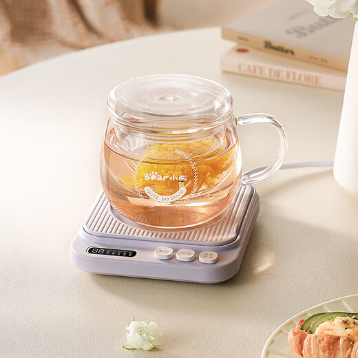 Bear thermos coaster electric coaster heating coaster constant temperature heater warm milk heater office tea seat multi-container compatible with multi-level temperature adjustment autumn and winter health gifts DRBD-P40T1 gift box filter glass 0.4L