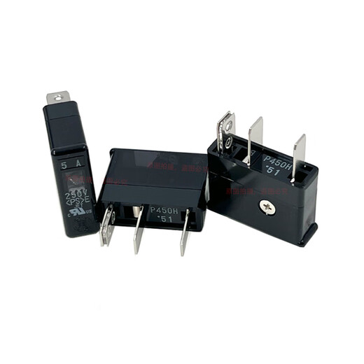 Dadong DAITO fuse P450H is suitable for FANUC machine CNC machine tool P450H 5A fuse 250V