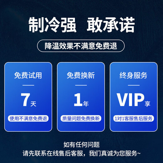 Gigton 2025 new model丨Real freezing magnetic radiator for mobile phone and tablet cooling Icy semiconductor live broadcast cooling artifact upper and lower air outlet suitable for Black Shark Apple Android dual-core refrigeration Yaoguang Silver丨dedicated for live broadcast丨two-speed adjustment