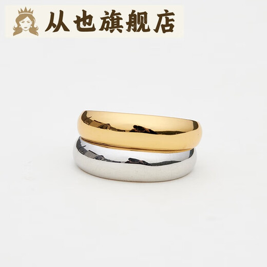Congye basic loach back plain ring ring gold and silver original design sterling silver aperture ring women's ring gold and silver two-tone size 9 (finger circumference 47.7mm)