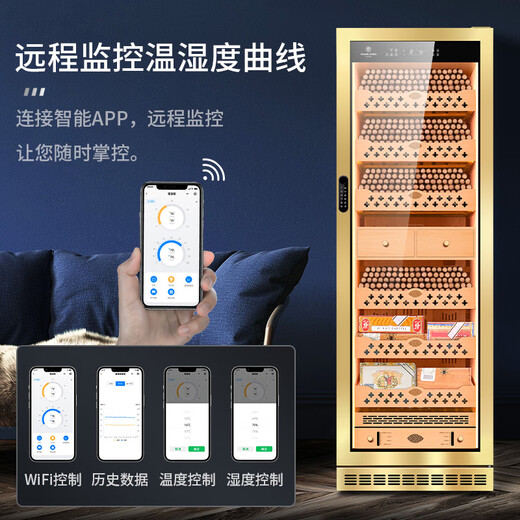 CIGARLOONG CL-188C2 cigar cabinet humidifier natural cedar wood liner with WiFi fingerprint password lock water ion removal of ammonia alcohol constant temperature and humidity double door large capacity cigar and red wine cabinet rose gold burr pattern cedar wood liner model ammonia purification + WiFi + password lock
