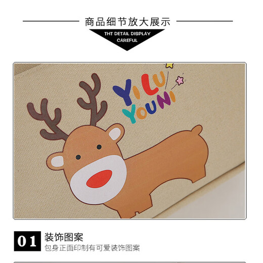 Pengjing Handbag Canvas Bag Valentine's Day Simple Office Workers and Students Versatile Lunch Box Chinese Valentine's Day Tote Mommy's Work Lunch Box Cute Fawn Small Square Bag - Khaki