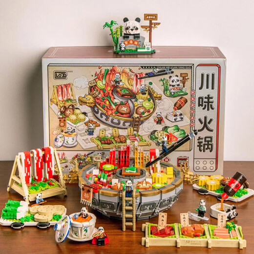 乐高积木川香鸳鸯火锅积木美食diy小颗粒拼装系列玩具礼物 1072+展示盒