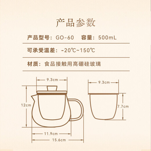 KAMJOVE high borosilicate glass teapot glass liner tea water separation elegant cup 2025 new flower teapot with filter