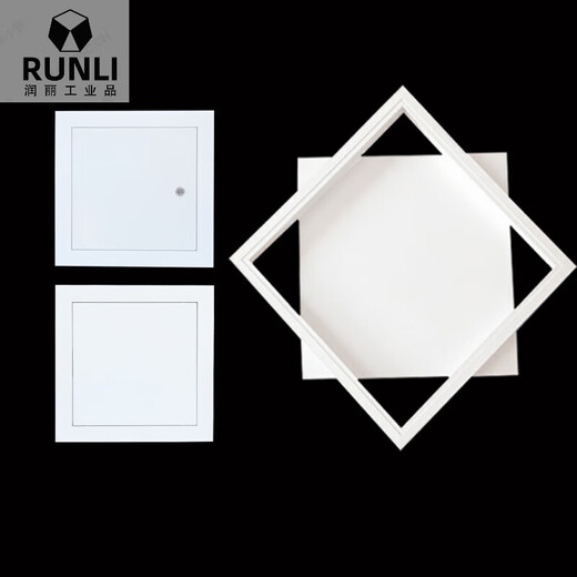 Central air conditioning inspection opening, invisible ceiling gypsum board decorative cover, aluminum alloy bathroom pipe inspection opening cover, pallet inspection opening opening thickened 600*600