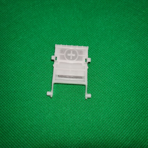 全新原装爱普生EPSONL6198L6178自动输稿器上搓纸轮分页器组件 搓纸轮组件