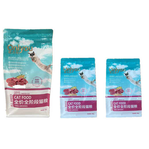 Ouliyou cat food 1.5kg full-stage cat food 500g beef salmon adult cats and kittens stray cats 40g Ouliyou full-stage cat food 3Jin Jin is equal to 0.5kg welfare price