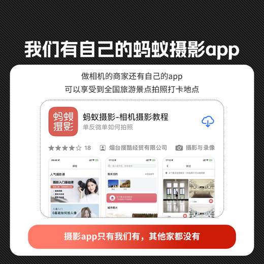 Fuji (FUJIFILM) In stock XF70-300mmF4-5.6 R LM OIS WR medium telephoto zoom lens All-weather lens body 5.5-stop anti-shake 50-140