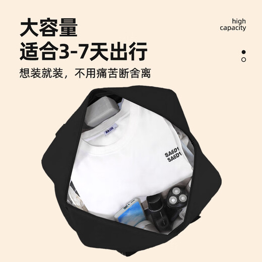 Lohas Travel Bag Women's Luggage Trolley Case Matching Portable Storage Bag Large Capacity Bag Front Airplane Bag