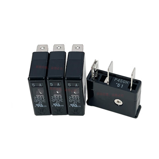Dadong DAITO fuse P450H is suitable for FANUC machine CNC machine tool P450H 5A fuse 250V
