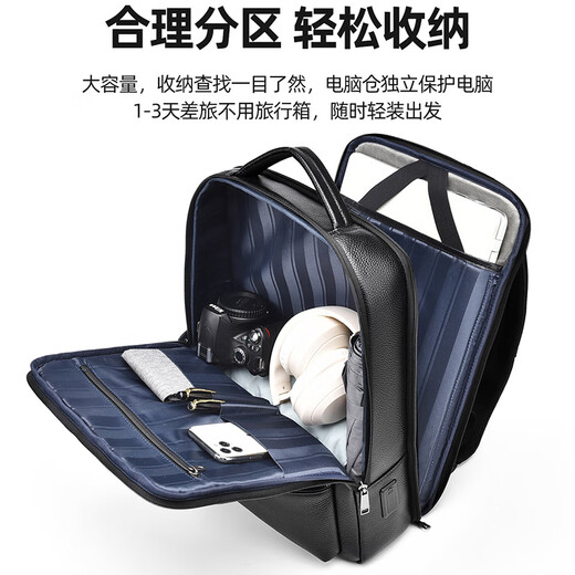 CHUONGKAIYE backpack for men's head layer cowhide backpack for business commuting computer bag holiday gift light luxury men's bag casual schoolbag black [CK9030 light luxury style]