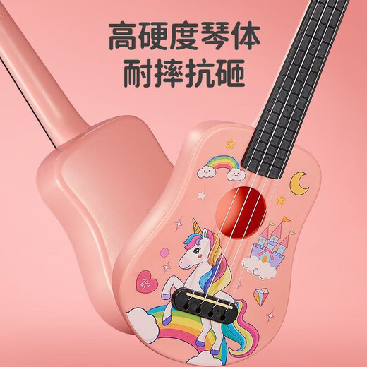 
Test brand 09061 Ukulele Children Beginners Professional Grade Small Guitar Baby Birthday Gift Girl Early Education Small Guitar Musical Instrument Pink Unicorn [full set of accessories]