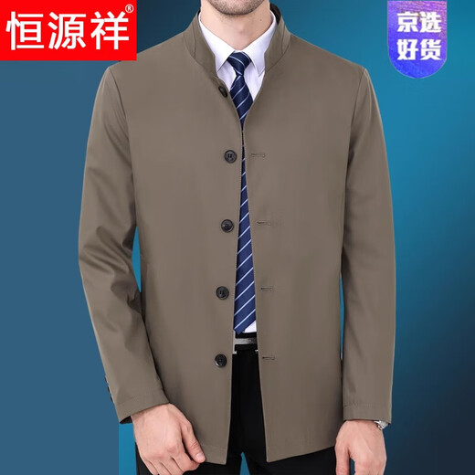Hengyuanxiang high-end jacket men's middle-aged lapel spring and autumn thin coat middle-aged and elderly dad wear mid-length buttoned windbreaker khaki (lapel) XL 180/96A