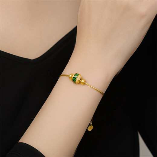 Shipulin 18K Gold Bracelet Passepartout K Gold Transfer Bead Bracelet Women's Birthday Gift 0.17~0.2g Transfer Beads Free Alloy Bracelet + Silver Chain