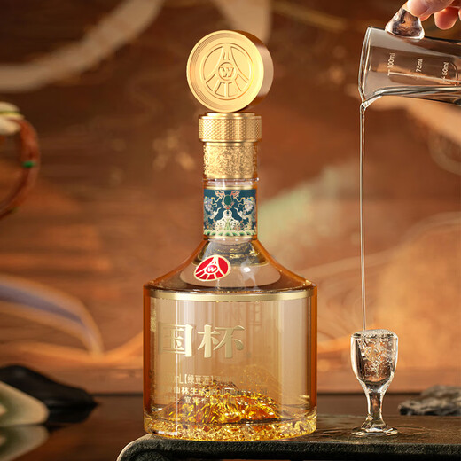 Wuliangye Xianlin Ecological National Cup Golden Dragon 52% 500ml*2 bottles gift box for banquets and gifts selected gift boxes