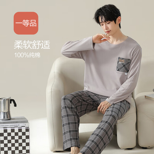 恒源祥睡衣男款圆领套头长袖长裤套装春夏款纯棉简约宽松家居服男 ZJ-011-16780 L 170
