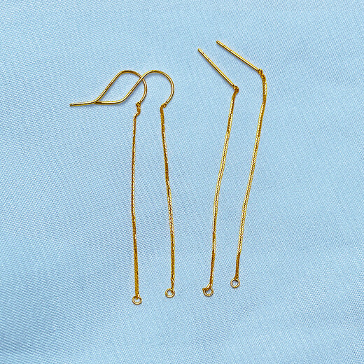 Universal ear wire needle type Chopard 18k gold accessories diy small jade safety buckle round bead earrings empty support earrings 18k gold yellow ear needle style