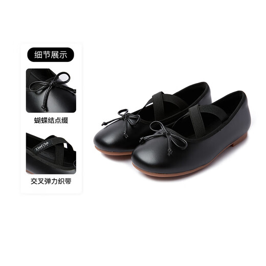 E LAND KIDS 25th spring and summer new girls trendy retro bow round toe shoes Silver/91 21 210mm