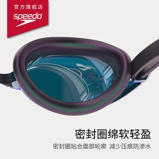 Speedo Wang Shun same style swimming goggles V-speed 3rd generation smart fit anti-fog professional racing coated swimming goggles black/gold