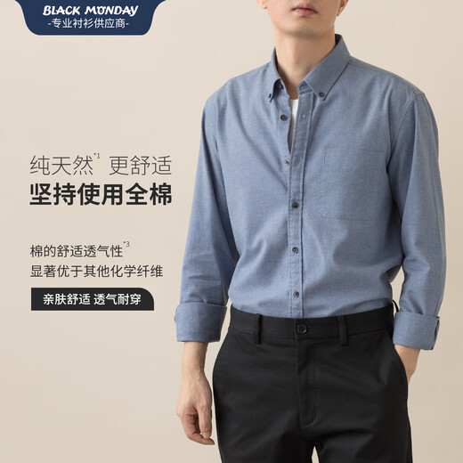 BLACKMONDAY однотонная мужская рубашка с длинными рукавами из чистого хлопка, однотонная мужская деловая повседневная рубашка из чистого хлопка на весну и осень