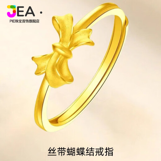 Jea.Pie Boutique Bow Gold Ring Women's Gold Filled Silver Adjustable Gold Solid Silver Ring Valentine's Day Twist Bow Ring (0.6g) Opening Adjustable
