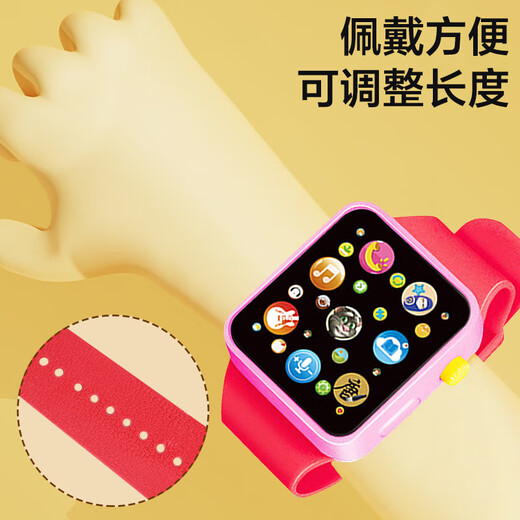 Yisheng smart children's toy watch, early education smart music, boys and girls can tell stories, sing and read poems, simulated touch screen infant watch, smart story machine watch, blue + three batteries and screwdriver