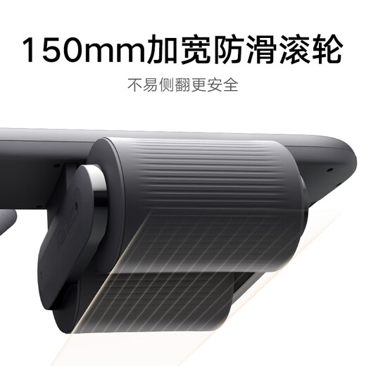 Mijia (MIJIA) Xiaomi Smart Abdominal Wheel Widened Automatic Rebound Elbow Support Abdominal Muscle Wheel Tablet Support Fitness Crunch Men's and Women's Roller