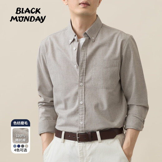 BLACKMONDAY однотонная мужская рубашка с длинными рукавами из чистого хлопка, однотонная мужская деловая повседневная рубашка из чистого хлопка на весну и осень