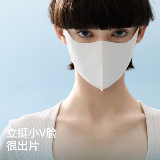 Jiao Nei Liangpi 502UV Air sunscreen mask for men and women, antibacterial, breathable, anti-UV, face-showing small three-dimensional mask, 3 pieces, black, 3 pieces, enlarged version
