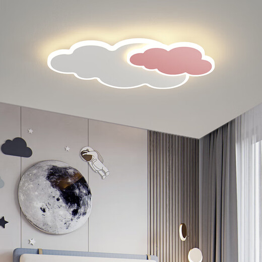 Sanxiong Aurora Cloud Bedroom Lamp LED Ceiling Lamp Modern Simple Warm Romantic Creative Boys and Girls Room Lamp Children's Room Lamp 6296 Model 65cm Full Spectrum Promise