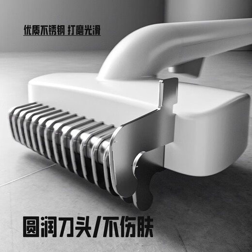 Huayuan Pet Tools Pet Comb Knot Opening Comb Knife Cat Dog Cat Hair Cat Grooming Special Artifact to Remove Floating Dog Necessary Supplies