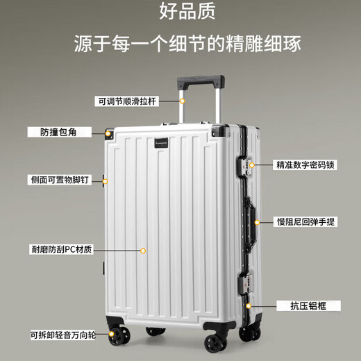 Kangaroo aluminum frame with LOGO suitcase large capacity trolley case for men and women pressure-resistant and wear-resistant password suitcase hard shell leather suitcase dark space gray with LOGO/thickened case 26 inches student accommodation